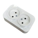 Razetqa n2 s.u sadə-Photoroom