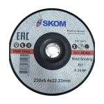 Skom 230x6.4-Photoroom