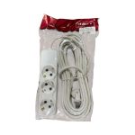 Udilinitel 3lü derin 10 MT Mirsa-Photoroom