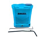 Dermansepen batareya 20l