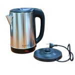 Suqızdırıcı elektrık