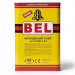 BEL KLEYI 13KG