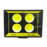 Projektor cob 200w 1k=20